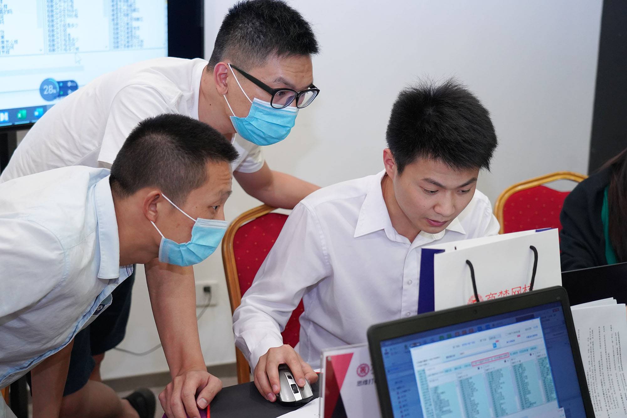 網(wǎng)絡(luò)營銷課程