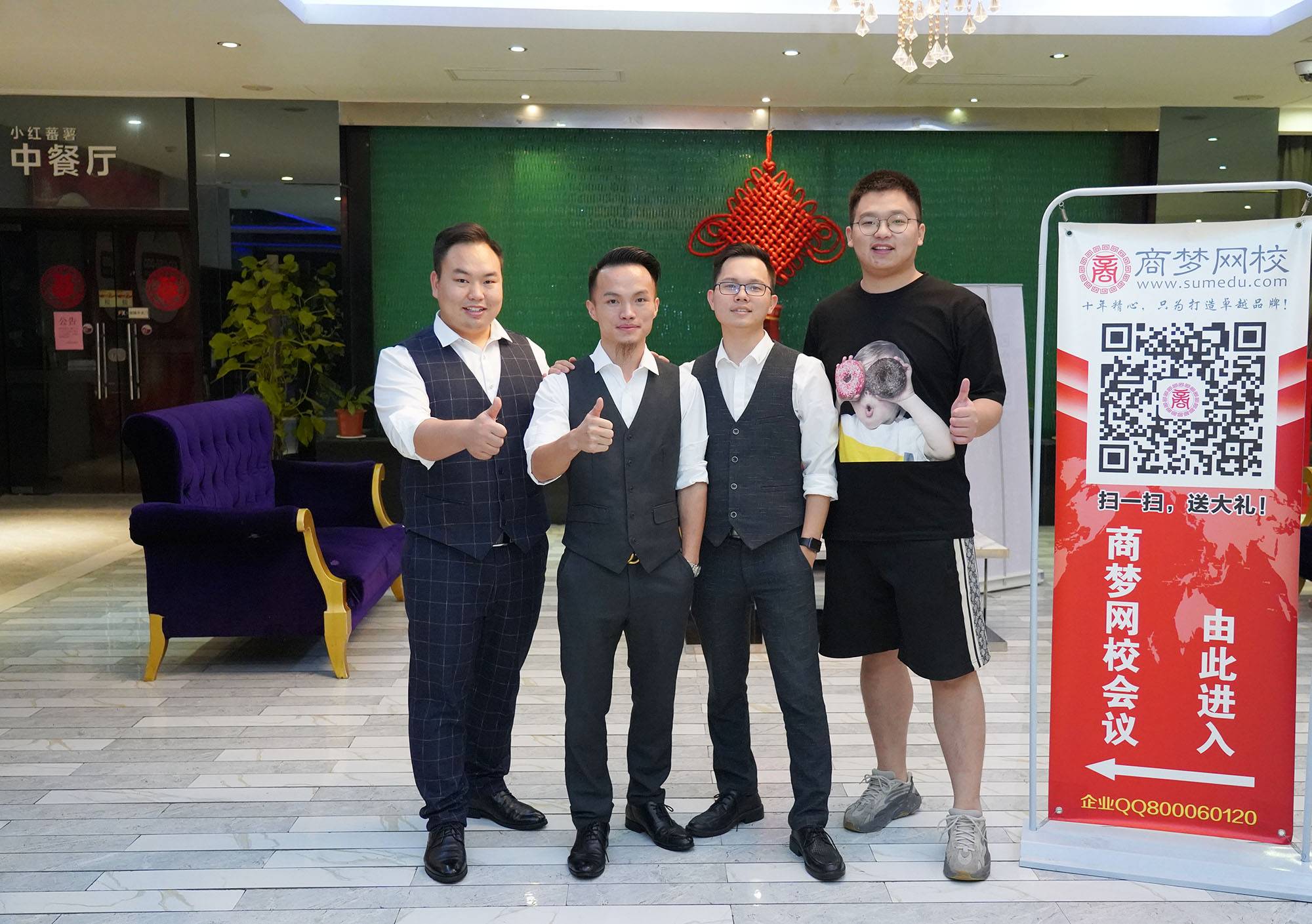 網(wǎng)絡(luò)營銷課程